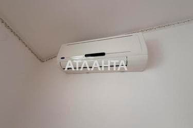 Коммерческая недвижимость по адресу Центральна площа (площадь 74 м²) - Atlanta.ua - фото 20