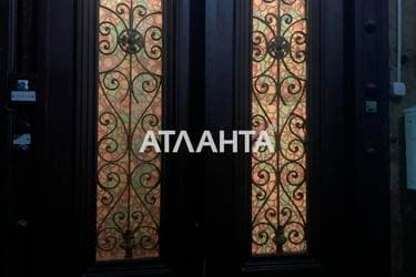 Коммунальная квартира по адресу ул. Дидрихсона (площадь 16,1 м²) - Atlanta.ua - фото 27