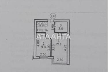 3-комнатная квартира по адресу ул. Яблоневая (площадь 84 м²) - Atlanta.ua - imageAlt 43