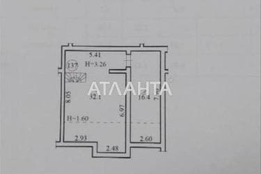 3-комнатная квартира по адресу ул. Яблоневая (площадь 84 м²) - Atlanta.ua - imageAlt 44