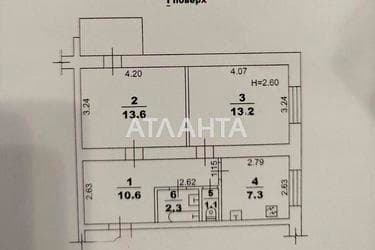 2-комнатная квартира по адресу ул. Варненская (площадь 50 м²) - Atlanta.ua - imageAlt 16