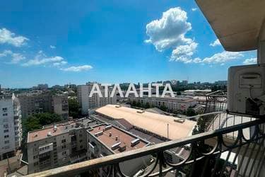1-комнатная квартира по адресу ул. Малая арнаутская (площадь 52 м²) - Atlanta.ua - imageAlt 43