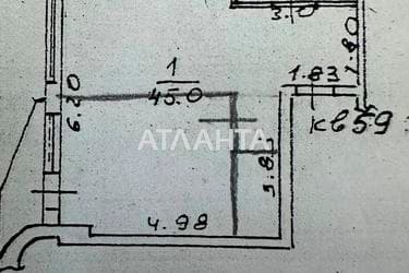 1-комнатная квартира по адресу ул. Малая арнаутская (площадь 52 м²) - Atlanta.ua - imageAlt 52