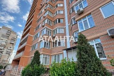 1-комнатная квартира по адресу ул. Балковская (площадь 45 м²) - Atlanta.ua - фото 17