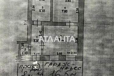 2-комнатная квартира по адресу ул. Лазарева адм. (площадь 55 м²) - Atlanta.ua - imageAlt 30