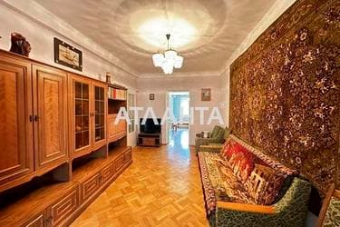 2-комнатная квартира по адресу ул. Космонавтов (площадь 44 м²) - Atlanta.ua - фото 22