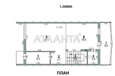 Будинок за адресою вул. Дмитріївська (площа 152 м²) - фото 26 Будинок за адресою вул. Дмитріївська (площа 152 м²) - Atlanta.ua - фото 26