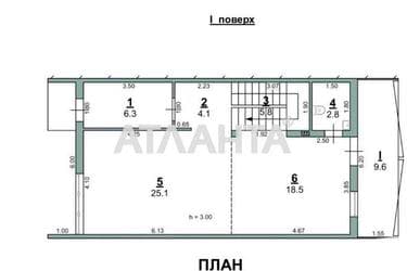 Будинок за адресою вул. Дмитріївська (площа 152 м²) - фото 23 Будинок за адресою вул. Дмитріївська (площа 152 м²) - Atlanta.ua - фото 23