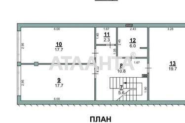 Будинок за адресою вул. Дмитріївська (площа 152 м²) - фото 25 Будинок за адресою вул. Дмитріївська (площа 152 м²) - Atlanta.ua - фото 25