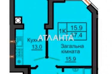 1-комнатная квартира по адресу ул. Мира (площадь 38 м²) - imageAlt 28 1-комнатная квартира по адресу ул. Мира (площадь 38 м²) - Atlanta.ua - imageAlt 28