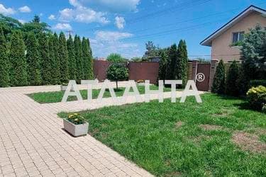 Дом по адресу (площадь 121 м²) - imageAlt 28 Дом по адресу (площадь 121 м²) - Atlanta.ua - imageAlt 28