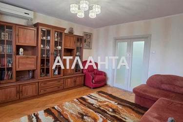 3-комнатная квартира по адресу ул. Армейская (площадь 69 м²) - Atlanta.ua - imageAlt 33