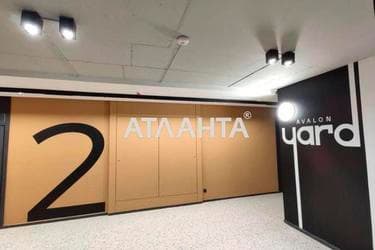 2-комнатная квартира по адресу Замарстыновская ул. (площадь 76,3 м²) - Atlanta.ua - imageAlt 10