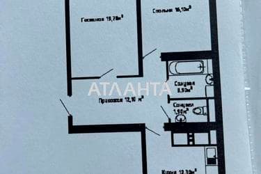 2-комнатная квартира по адресу Люстдорфская дор. (площадь 70 м²) - Atlanta.ua - imageAlt 20