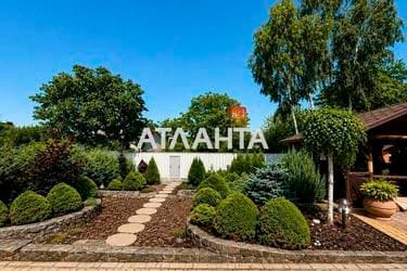 Дом по адресу ул. Ивана Федорова (площадь 146 м²) - Atlanta.ua - imageAlt 17