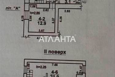 Будинок за адресою вул. Окружна (площа 55 м²) - Atlanta.ua - фото 22