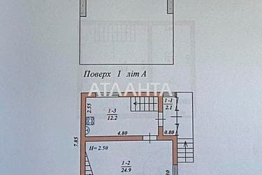 Дом по адресу ул. Цецинська (площадь 90,6 м²) - Atlanta.ua - imageAlt 24