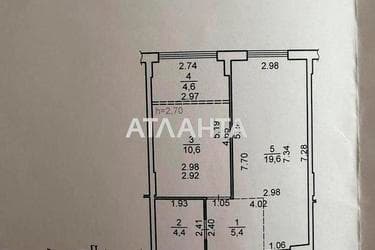 1-кімнатна квартира за адресою вул. Лісна (площа 44,6 м²) - Atlanta.ua - imageAlt 16