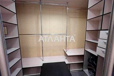 3-комнатная квартира по адресу ул. Стрелецкая (площадь 87 м²) - Atlanta.ua - imageAlt 42