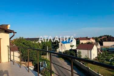 Комерційна нерухомість за адресою вул. Побратимів (площа 1200 м²) - Atlanta.ua - фото 23