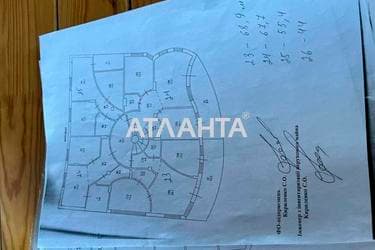 Комерційна нерухомість за адресою вул. Побратимів (площа 1200 м²) - Atlanta.ua - фото 35