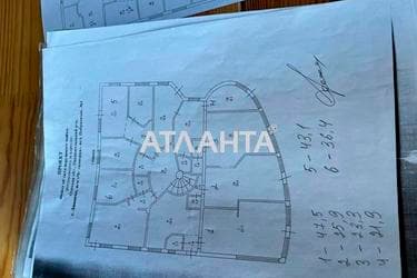 Комерційна нерухомість за адресою вул. Побратимів (площа 1200 м²) - Atlanta.ua - фото 38