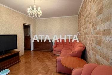 2-кімнатна квартира за адресою вул. Лифаря Сержа (площа 50 м²) - Atlanta.ua - фото 28