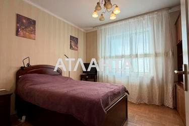 2-кімнатна квартира за адресою вул. Лифаря Сержа (площа 50 м²) - Atlanta.ua - фото 30