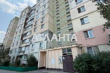 2-кімнатна квартира за адресою вул. Лифаря Сержа (площа 50 м²) - Atlanta.ua - фото 37