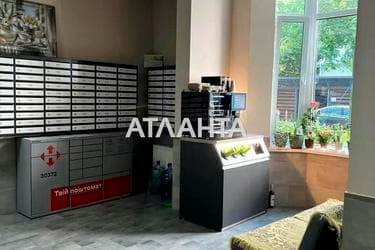 1-комнатная квартира по адресу ул. Пригородная (площадь 46,5 м²) - Atlanta.ua - imageAlt 20