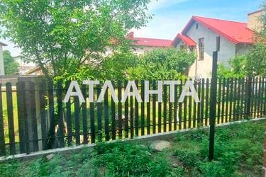 2-комнатная квартира по адресу ул. Руданского (площадь 59 м²) - imageAlt 91 2-комнатная квартира по адресу ул. Руданского (площадь 59 м²) - Atlanta.ua - imageAlt 91