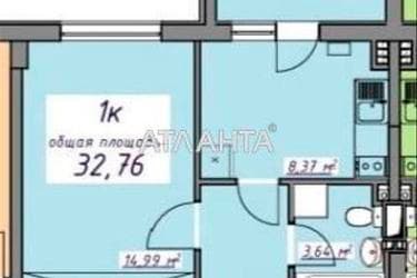 1-комнатная квартира по адресу ул. Массив 10 (площадь 32,8 м²) - Atlanta.ua - imageAlt 12