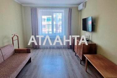1-комнатная квартира по адресу ул. Винна гора (площадь 46,4 м²) - imageAlt 47 1-комнатная квартира по адресу ул. Винна гора (площадь 46,4 м²) - Atlanta.ua - imageAlt 47