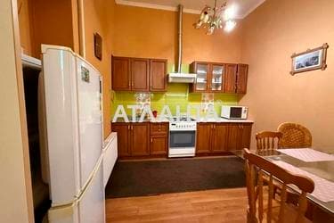 Объект снят с продажи - Atlanta.ua - фото 21