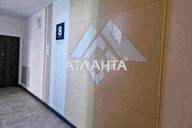 2-комнатная квартира по адресу ул. Под Голоском (площадь 93,2 м²) - Atlanta.ua - фото 19