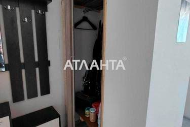 1-комнатная квартира по адресу ул. Школьная (площадь 43 м²) - imageAlt 54 1-комнатная квартира по адресу ул. Школьная (площадь 43 м²) - Atlanta.ua - imageAlt 54