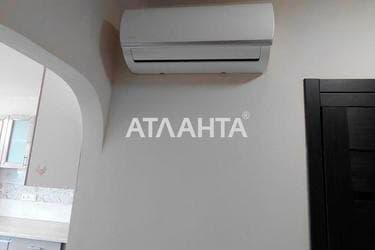 1-комнатная квартира по адресу ул. Школьная (площадь 43 м²) - imageAlt 52 1-комнатная квартира по адресу ул. Школьная (площадь 43 м²) - Atlanta.ua - imageAlt 52
