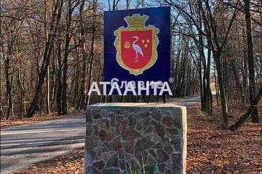 Участок по адресу ул. Сосонка (площадь 17 сот) - Atlanta.ua - imageAlt 10