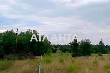 Участок по адресу ул. Сосонка (площадь 17 сот) - Atlanta.ua - imageAlt 7