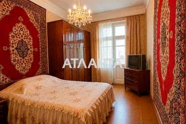 2-комнатная квартира по адресу Гагарина пр. (площадь 61,5 м²) - imageAlt 11 2-комнатная квартира по адресу Гагарина пр. (площадь 61,5 м²) - Atlanta.ua - imageAlt 11