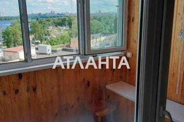 1-комнатная квартира по адресу ул. Приречная (площадь 45 м²) - imageAlt 33 1-комнатная квартира по адресу ул. Приречная (площадь 45 м²) - Atlanta.ua - imageAlt 33