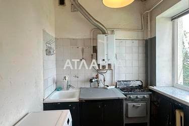 2-комнатная квартира по адресу ул. Шилова (площадь 40 м²) - фото 17 2-комнатная квартира по адресу ул. Шилова (площадь 40 м²) - Atlanta.ua - фото 17