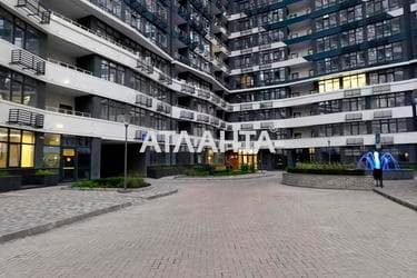 1-кімнатна квартира за адресою Курортний пров. (площа 44,6 м²) - фото 71 1-кімнатна квартира за адресою Курортний пров. (площа 44,6 м²) - Atlanta.ua - фото 71