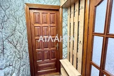 1-комнатная квартира по адресу Космонавтов просп. (площадь 30 м²) - imageAlt 16 1-комнатная квартира по адресу Космонавтов просп. (площадь 30 м²) - Atlanta.ua - imageAlt 16