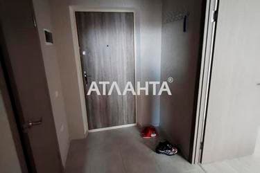 1-комнатная квартира по адресу ул. Европейская (площадь 34,5 м²) - imageAlt 17 1-комнатная квартира по адресу ул. Европейская (площадь 34,5 м²) - Atlanta.ua - imageAlt 17