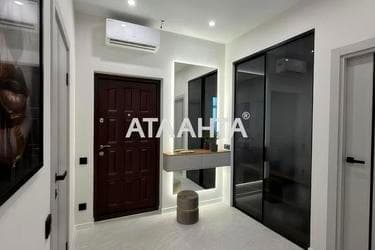 2-комнатная квартира по адресу ул. Краснова (площадь 58 м²) - фото 32 2-комнатная квартира по адресу ул. Краснова (площадь 58 м²) - Atlanta.ua - фото 32