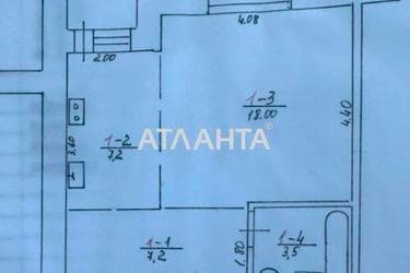 1-комнатная квартира по адресу ул. Левитана (площадь 36 м²) - Atlanta.ua - фото 11