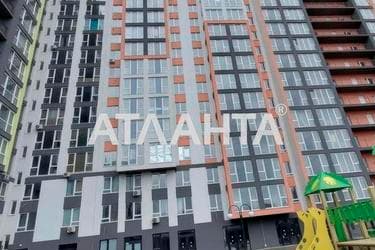 2-комнатная квартира по адресу ул. Вильямса ак. (площадь 49,4 м²) - imageAlt 12 2-комнатная квартира по адресу ул. Вильямса ак. (площадь 49,4 м²) - Atlanta.ua - imageAlt 12