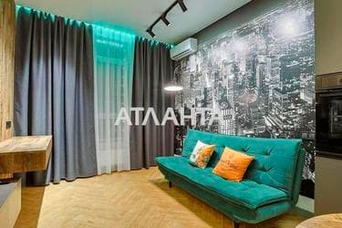 1-кімнатна квартира за адресою Курортний пров. (площа 48,5 м²) - фото 23 1-кімнатна квартира за адресою Курортний пров. (площа 48,5 м²) - Atlanta.ua - фото 23