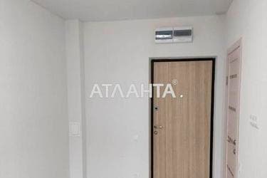1-комнатная квартира по адресу ул. Спрейса (площадь 24,7 м²) - imageAlt 16 1-комнатная квартира по адресу ул. Спрейса (площадь 24,7 м²) - Atlanta.ua - imageAlt 16